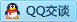 QQ在线咨询846307463